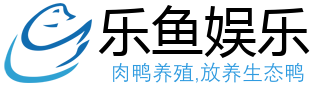 乐鱼娱乐|乐鱼平台|注册-SMT行业实力入口
